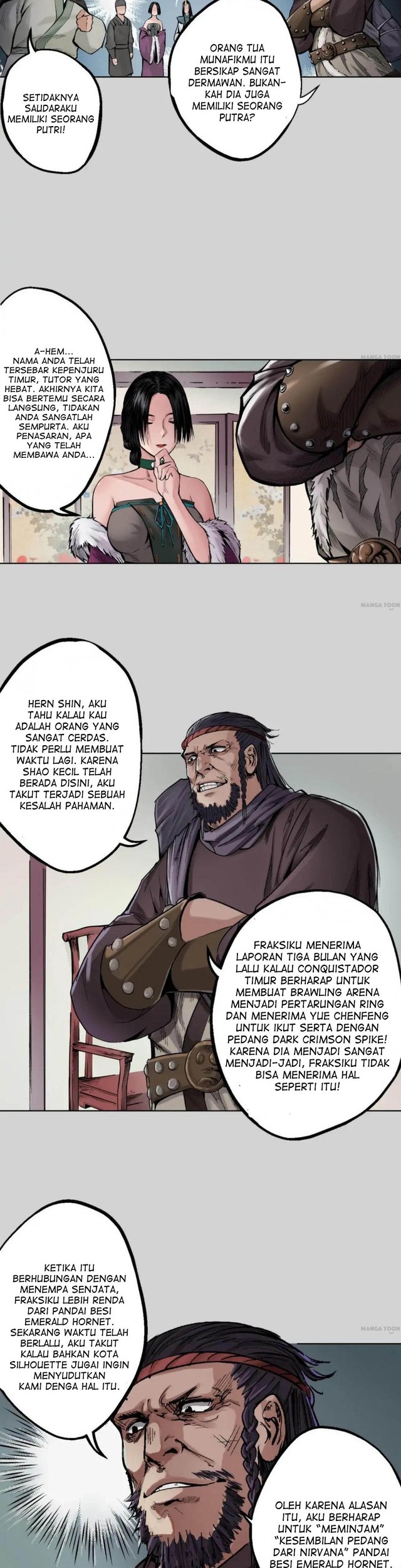 The Demon Blades chapter 73 halaman 17