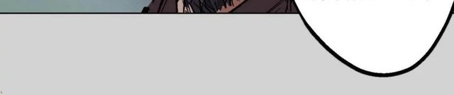The Demon Blades chapter 73 halaman 18