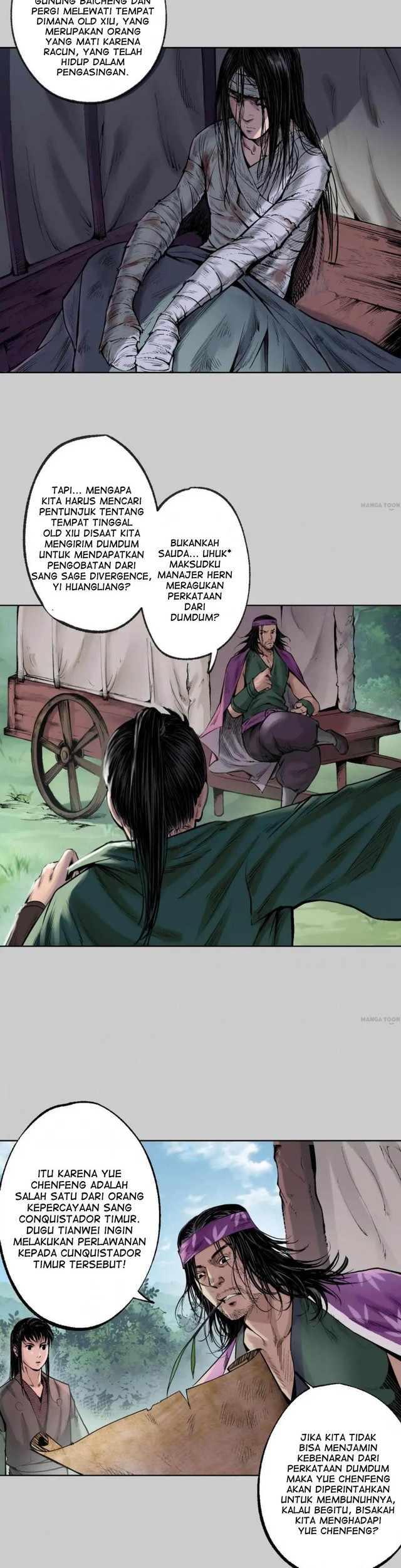 The Demon Blades chapter 76 halaman 7