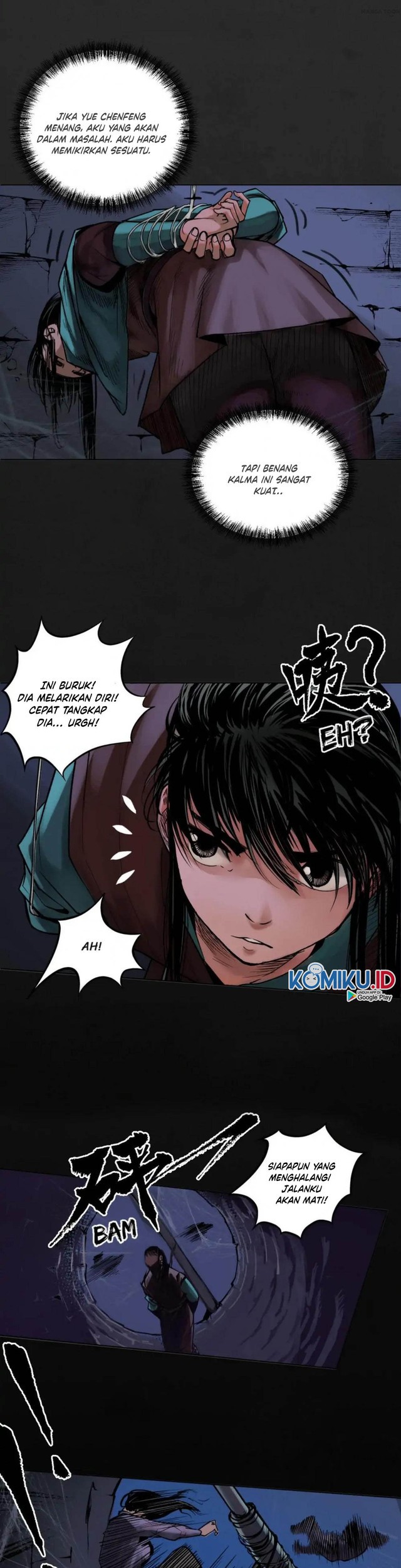The Demon Blades chapter 91 halaman 12