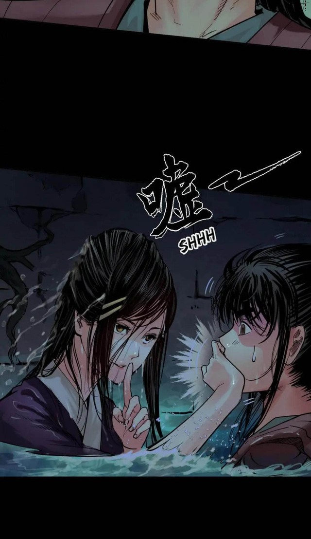 The Demon Blades chapter 91 halaman 21