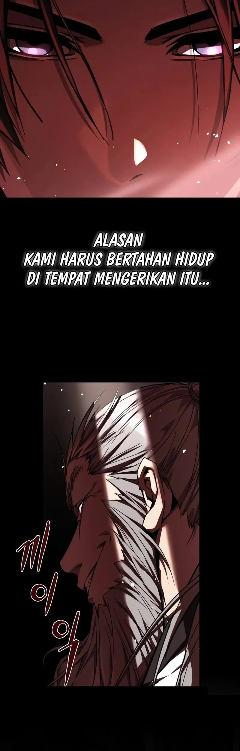 The Demon God chapter 1 halaman 37