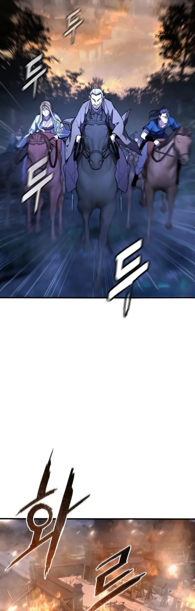 The Demon God Bab 10 halaman 6