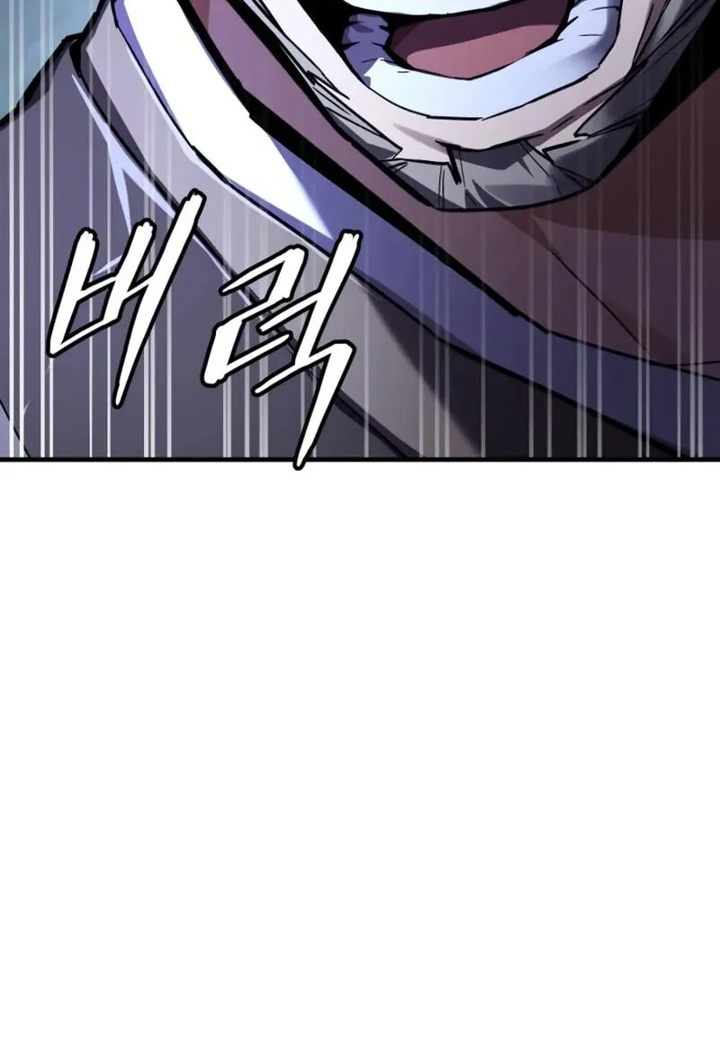 The Demon God Bab 10 halaman 21