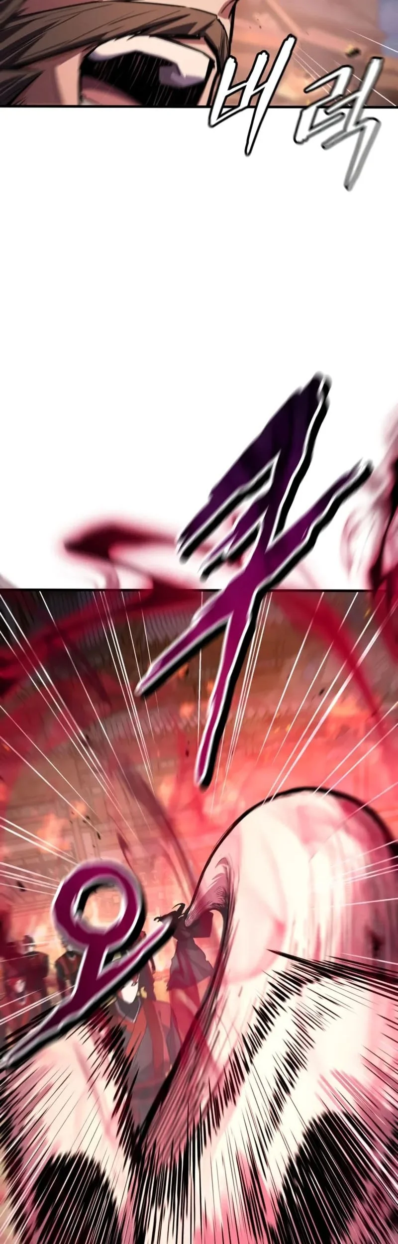 The Demon God Bab 10 halaman 40