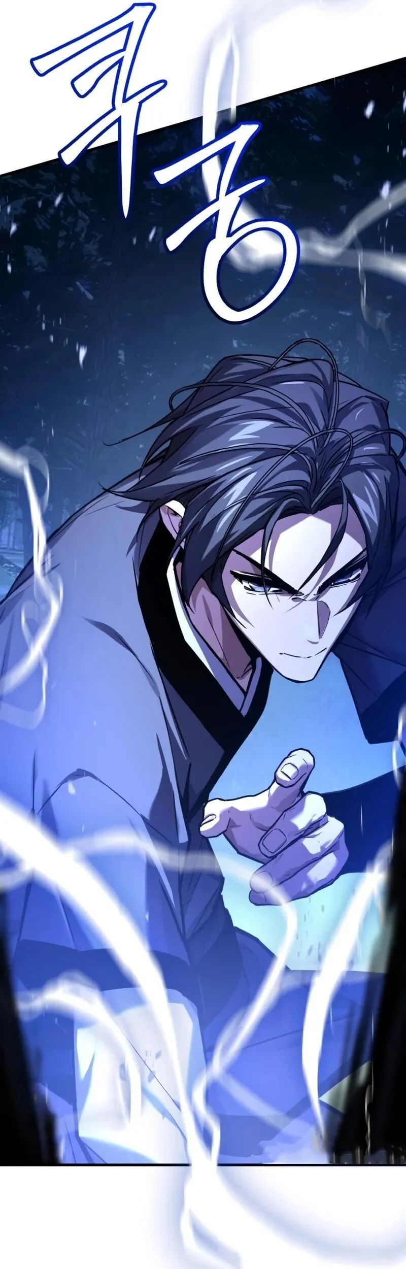 The Demon God Bab 11 halaman 18