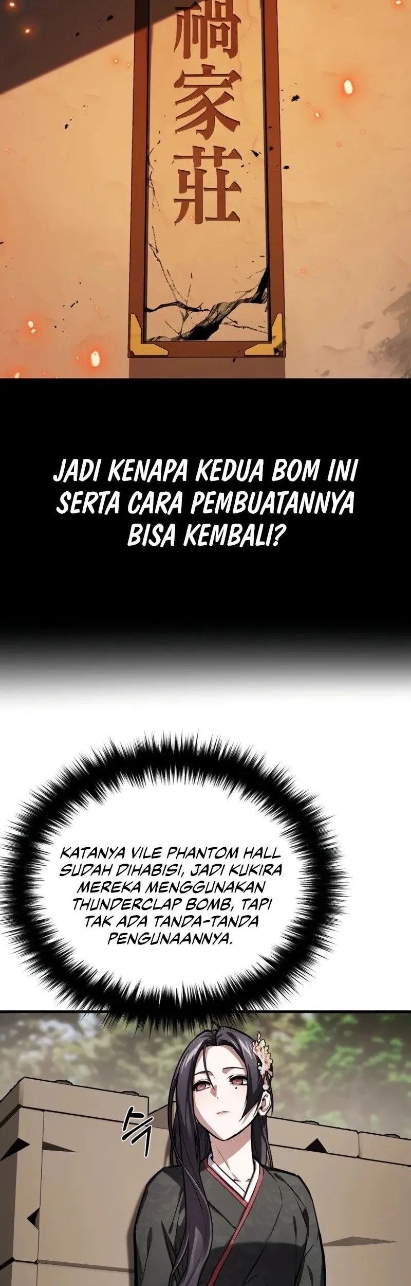 The Demon God Bab 12 halaman 71