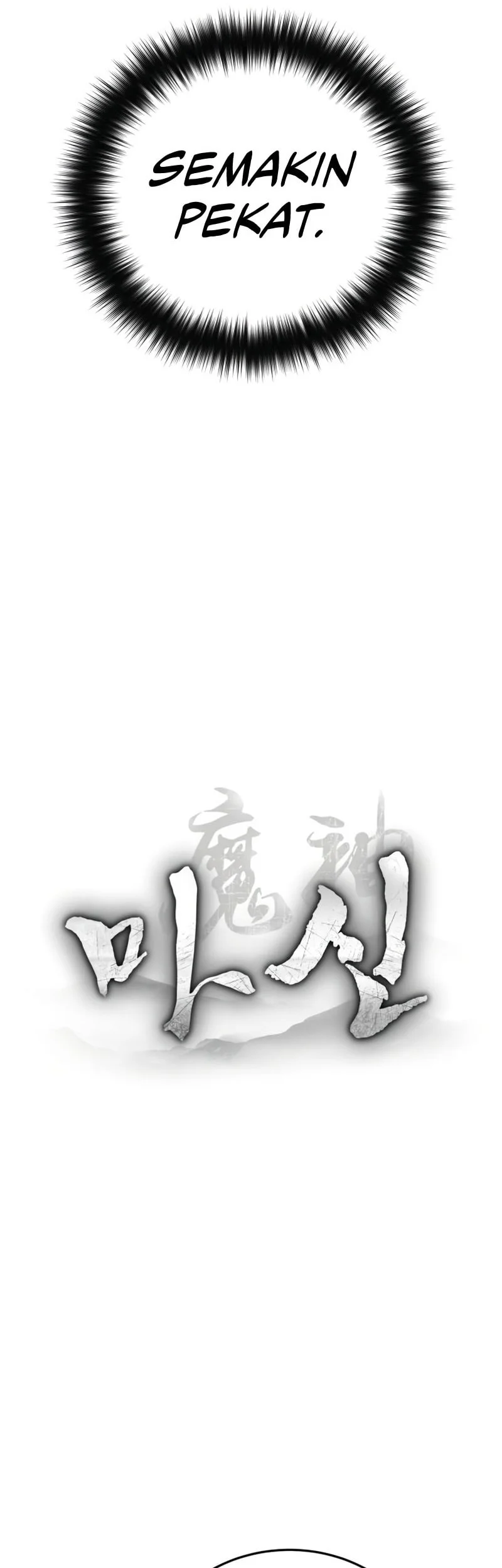 The Demon God Bab 14 halaman 23