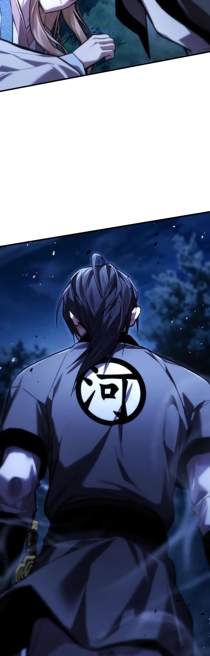 The Demon God Bab 14 halaman 44