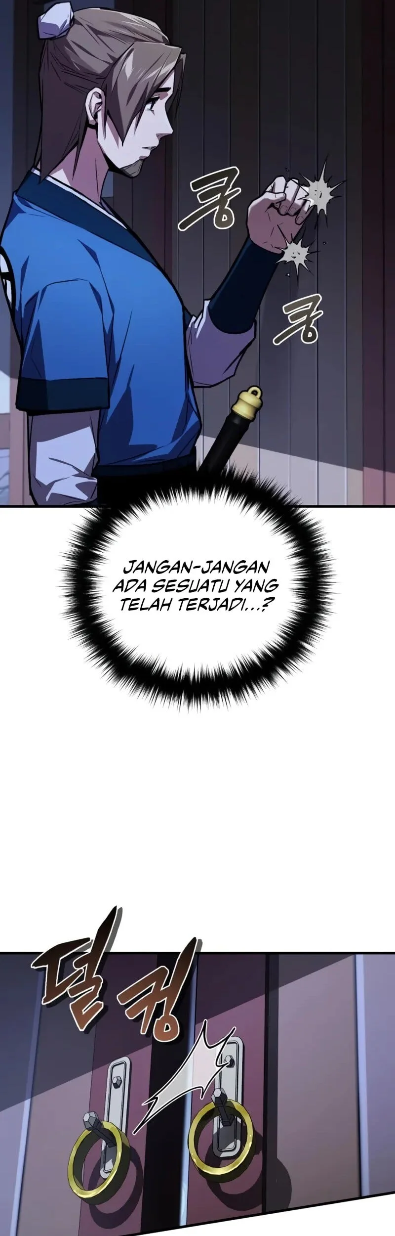 The Demon God Bab 15 halaman 50