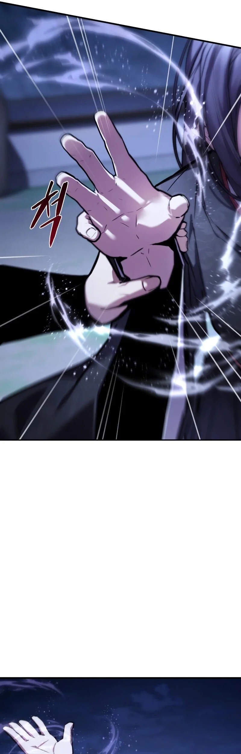 The Demon God Bab 16 halaman 26