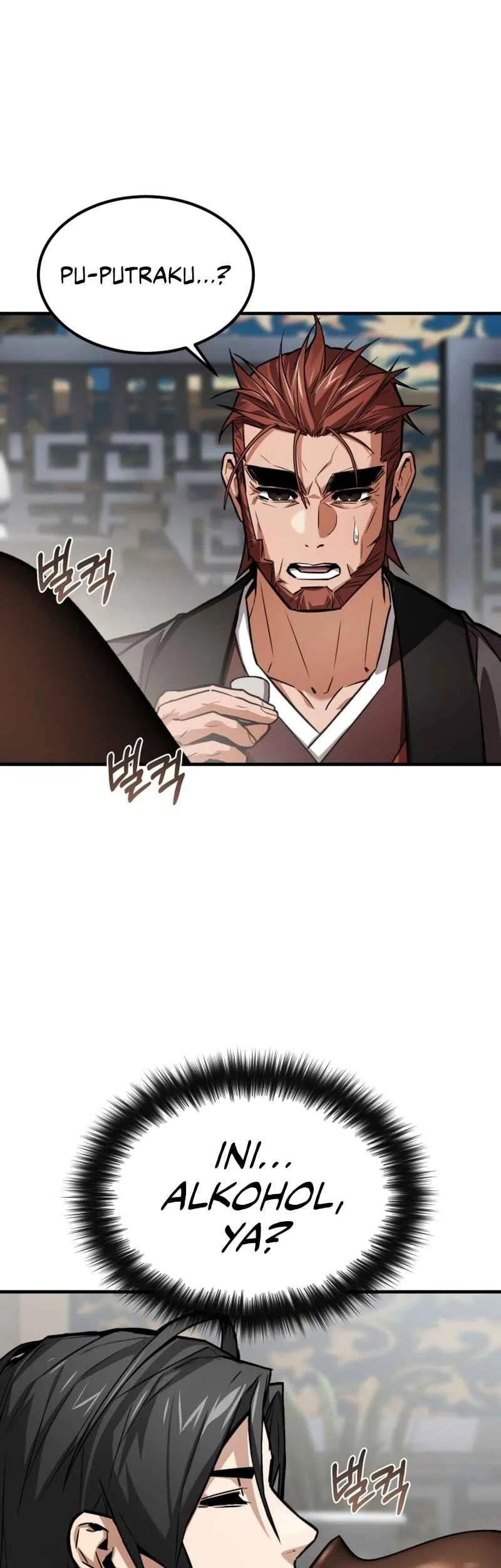 The Demon God Bab 17 halaman 50