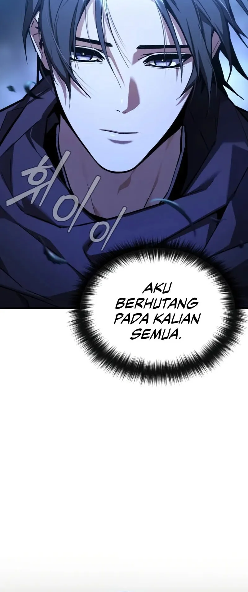The Demon God Bab 2 halaman 49
