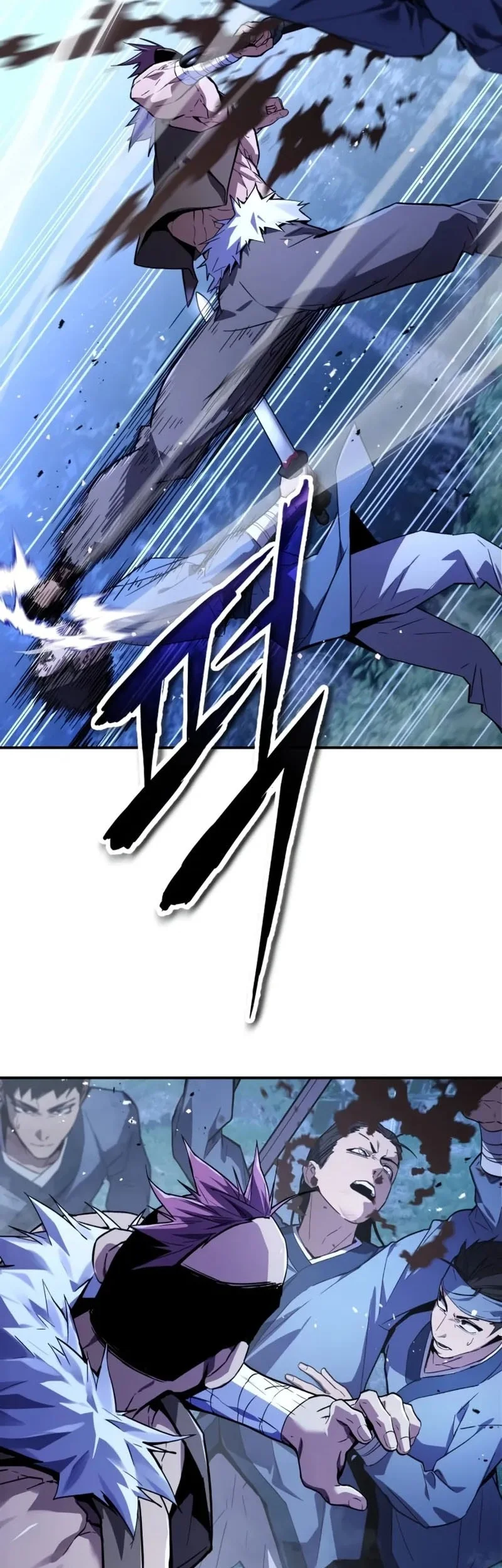 The Demon God Bab 2 halaman 82