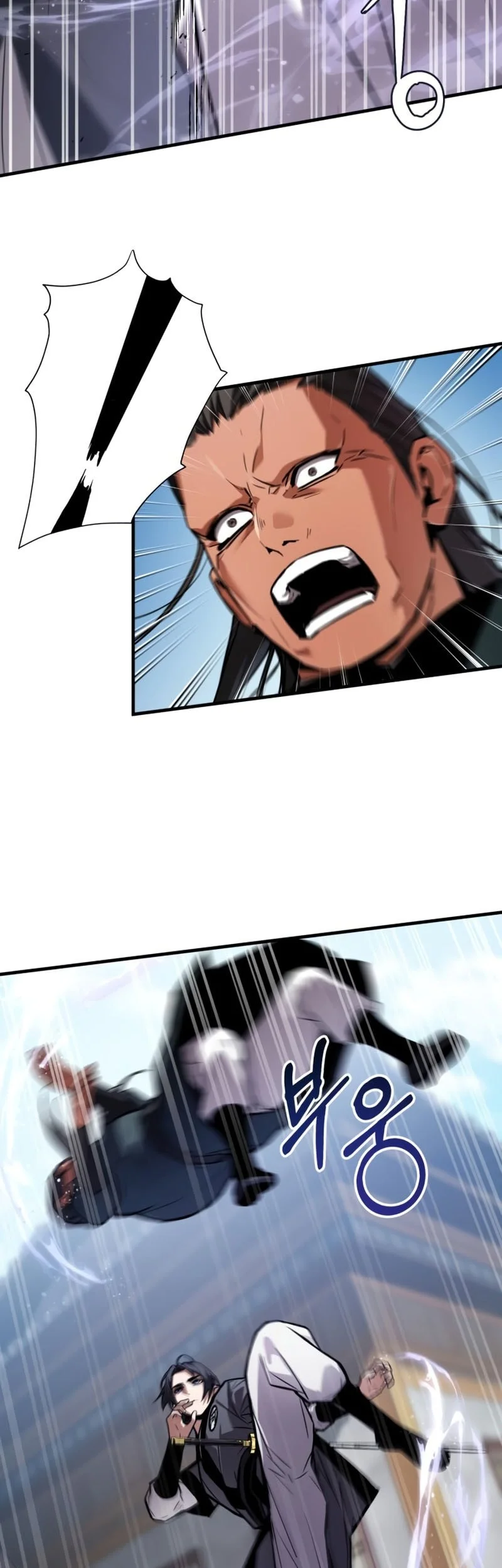 The Demon God Bab 20 halaman 28