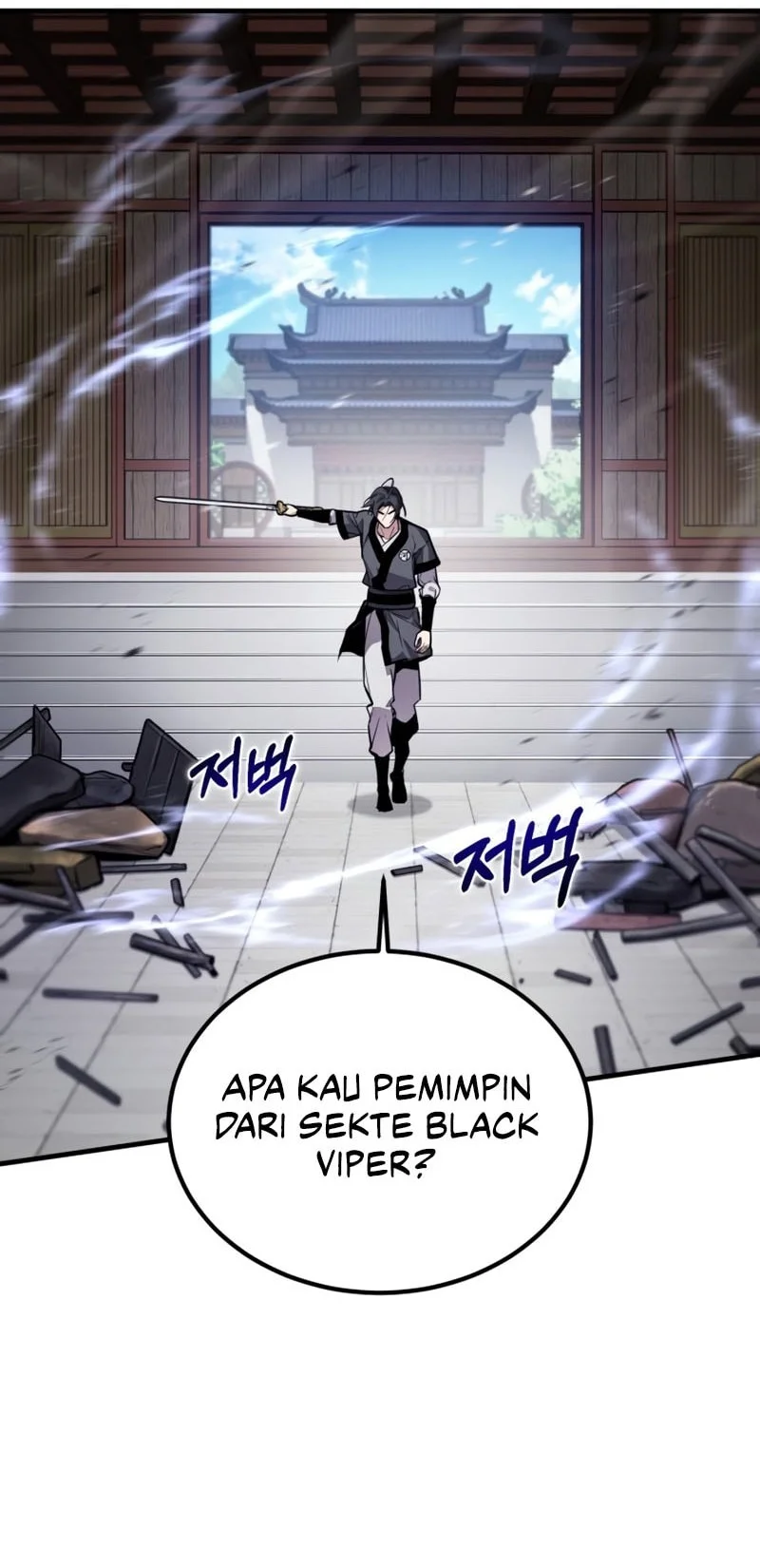 The Demon God Bab 20 halaman 49