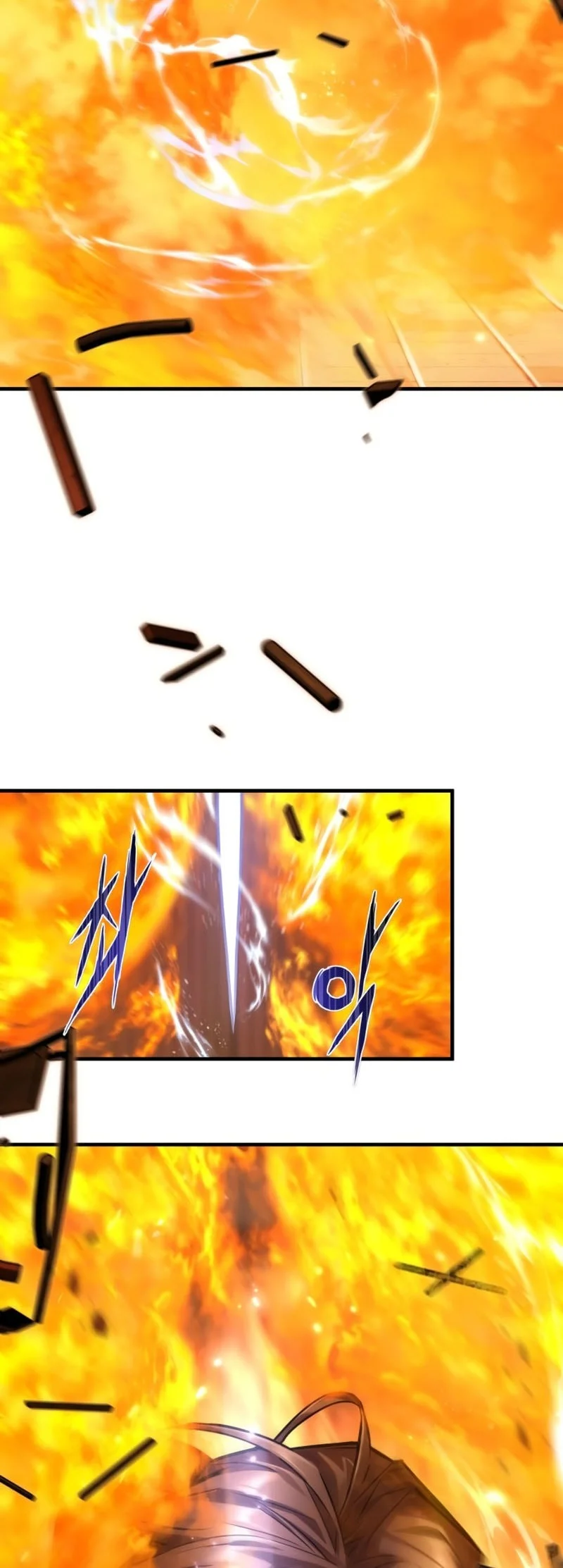 The Demon God Bab 20 halaman 57