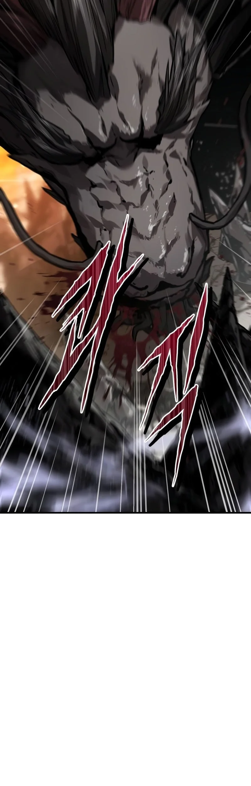 The Demon God Bab 20 halaman 64