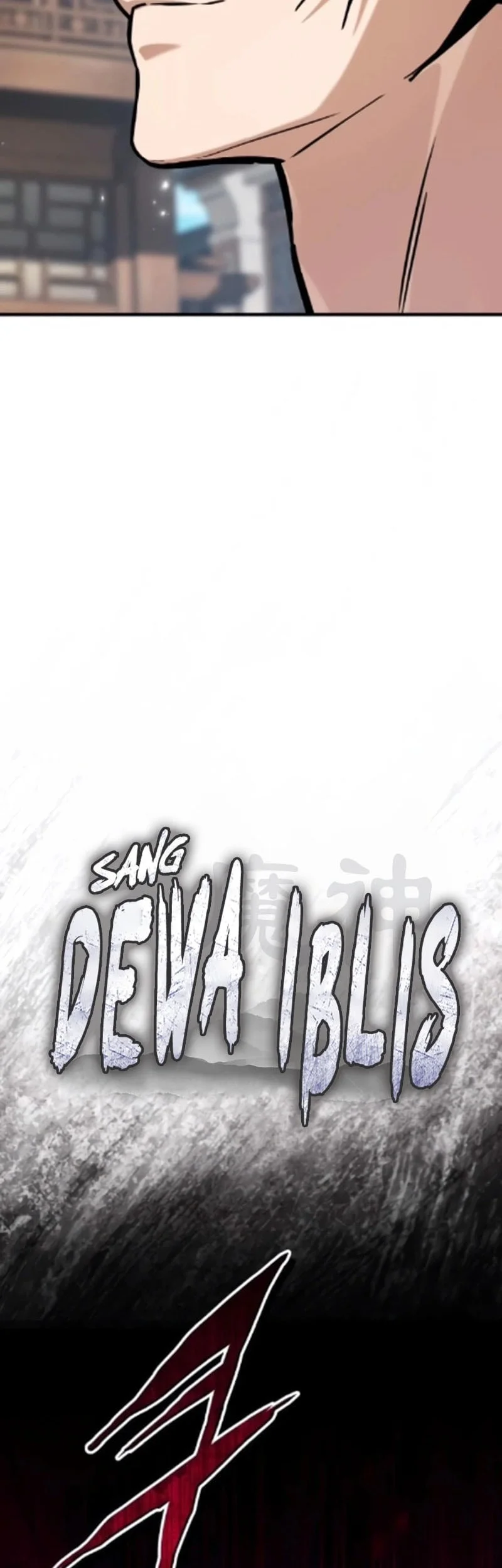 The Demon God Bab 21 halaman 24