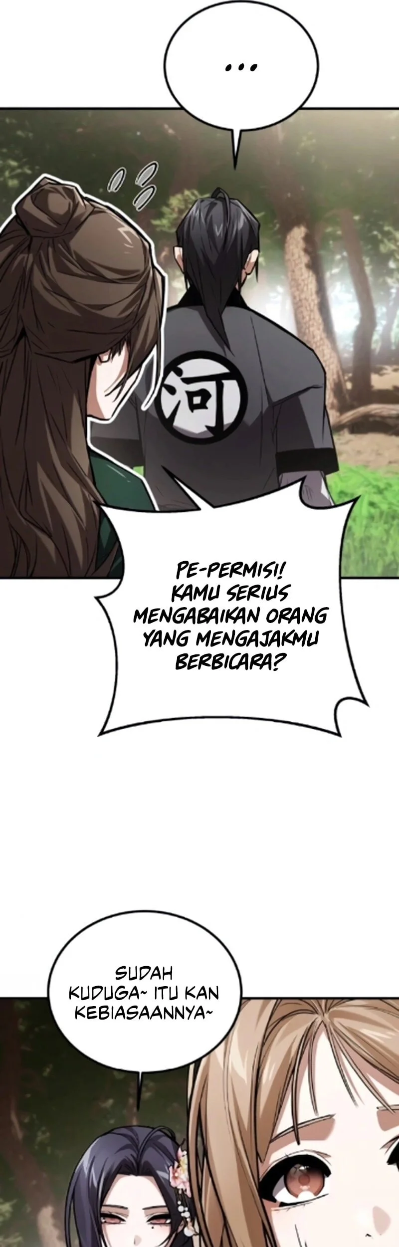 The Demon God chapter 22 halaman 14