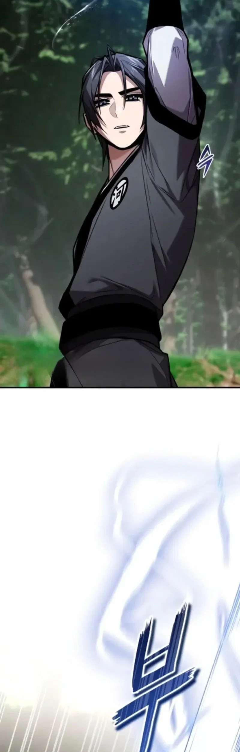 The Demon God Bab 23 halaman 6
