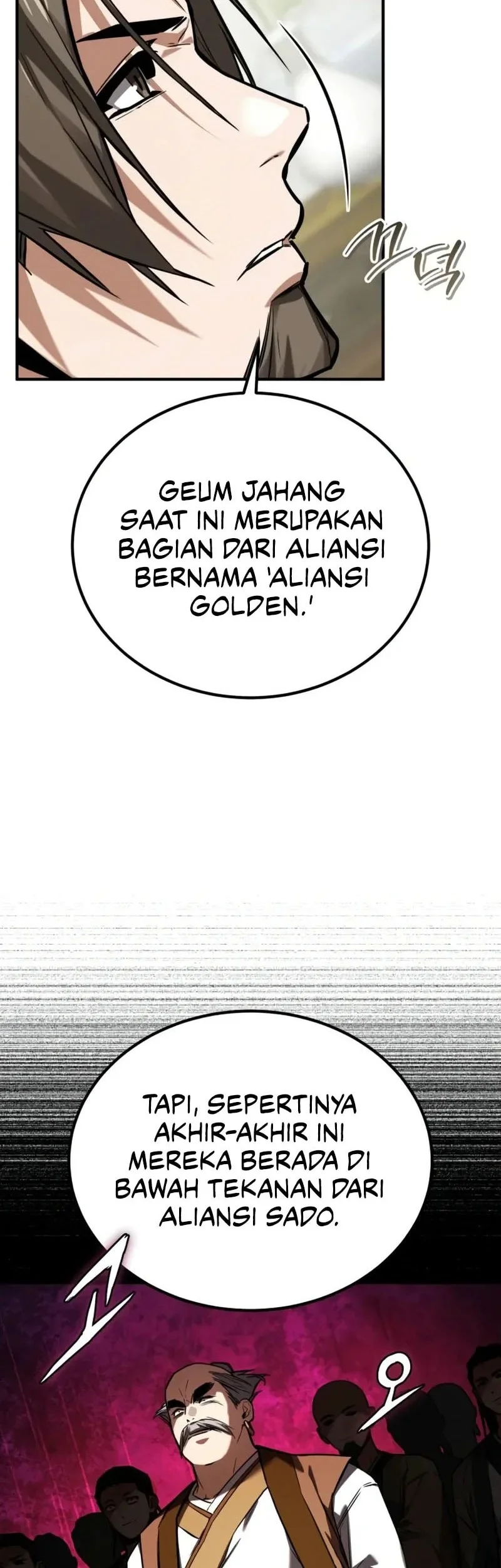 The Demon God Bab 25 halaman 6
