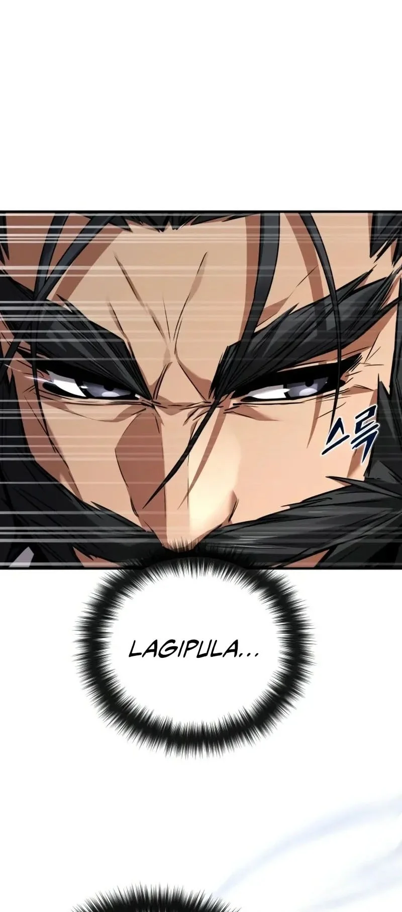 The Demon God Bab 25 halaman 28