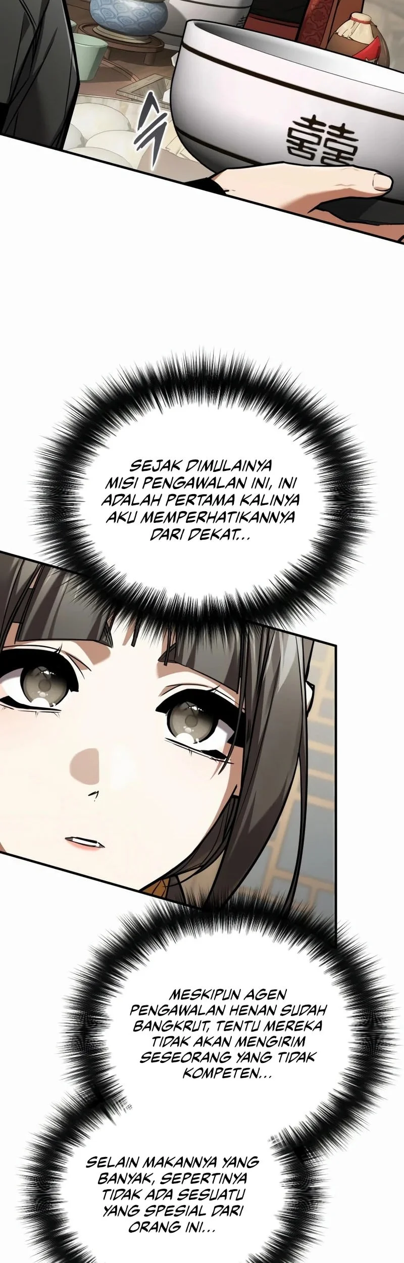 The Demon God Bab 26 halaman 12
