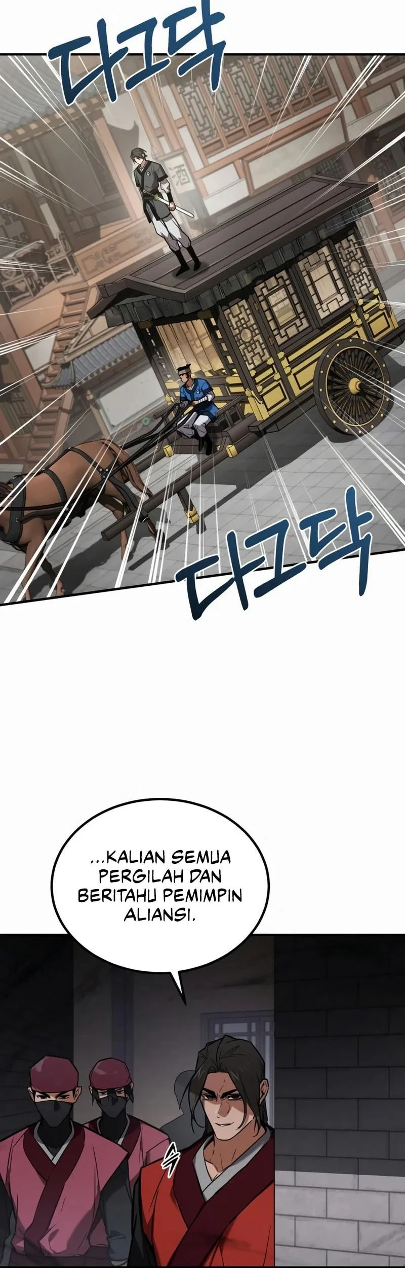 The Demon God Bab 26 halaman 53