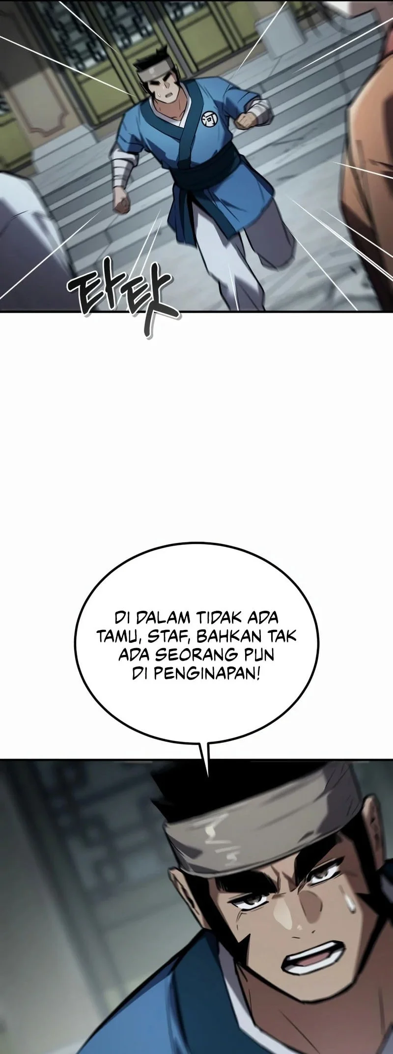 The Demon God Bab 26 halaman 65