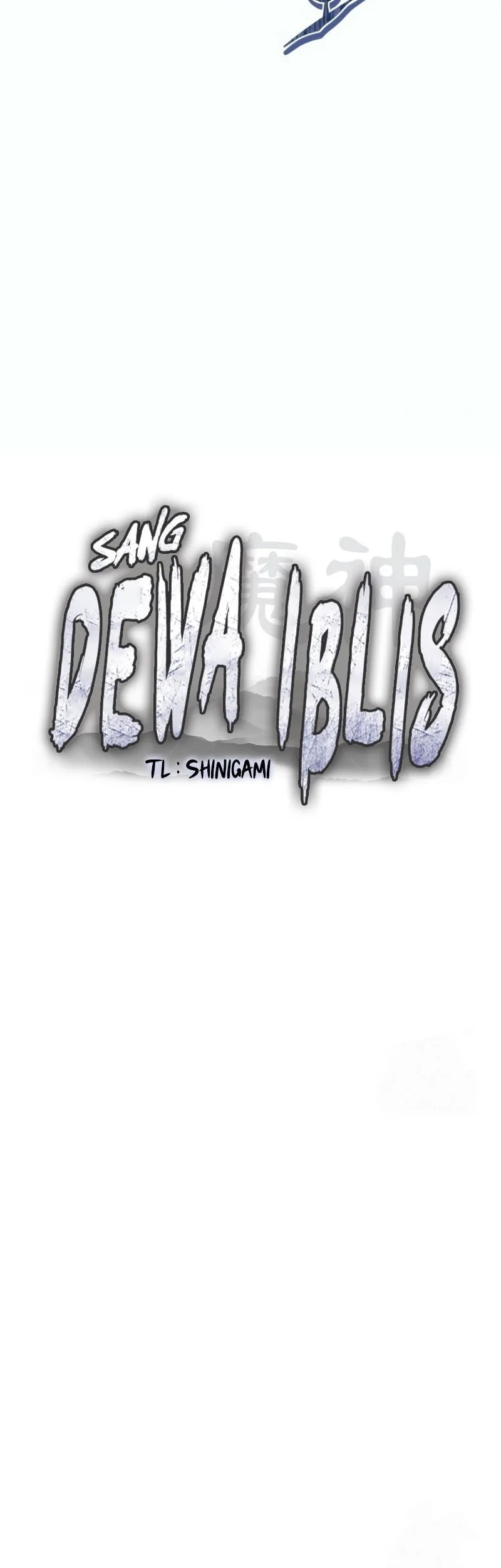 The Demon God Bab 27 halaman 17