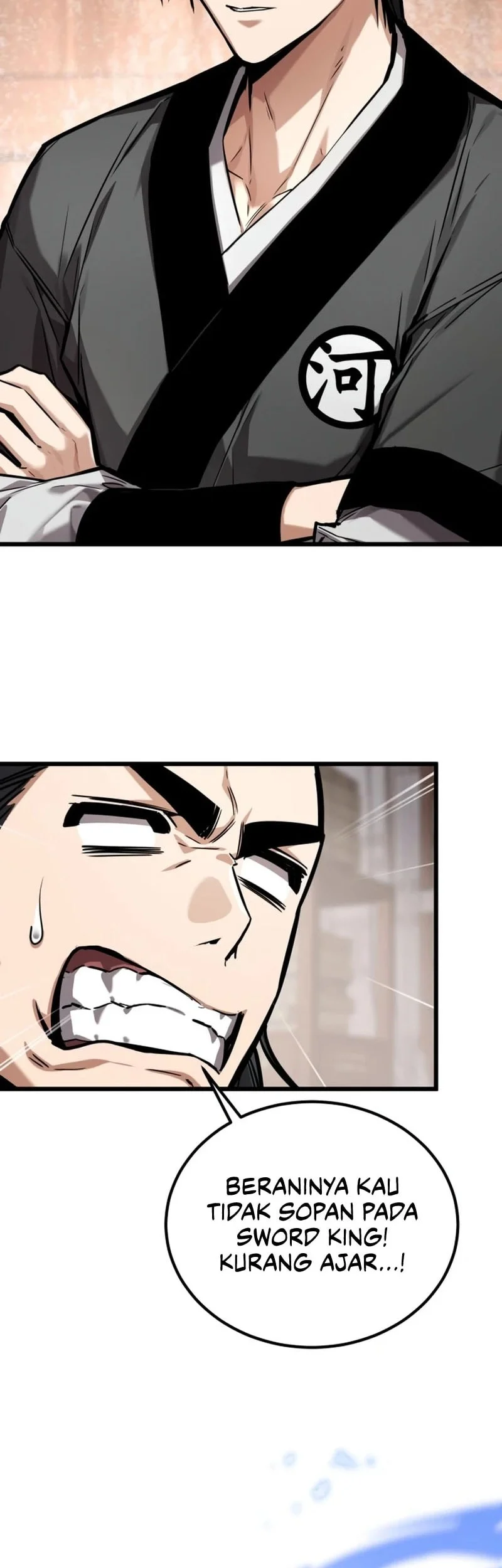 The Demon God chapter 28 halaman 19