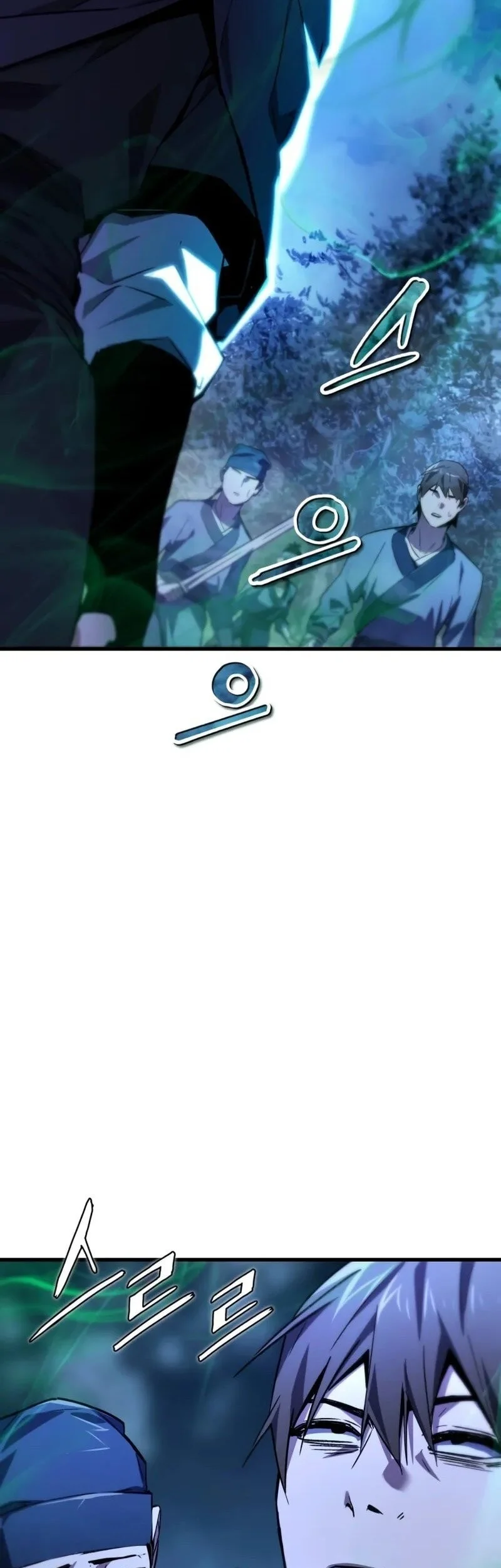 The Demon God Bab 3 halaman 8