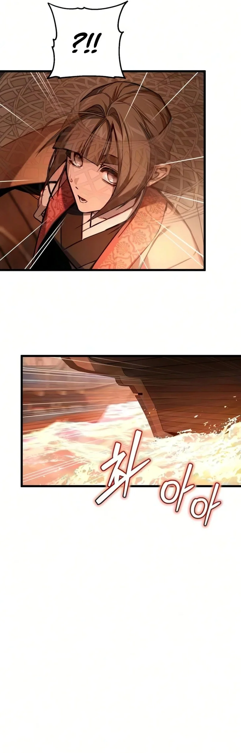 The Demon God Bab 30 halaman 23