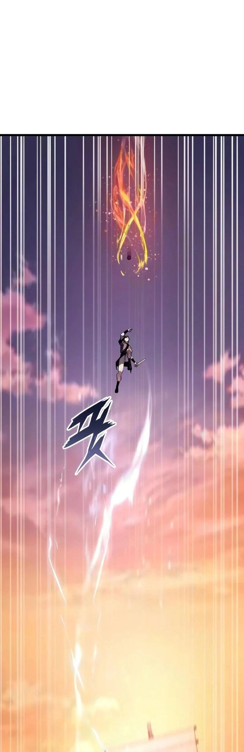 The Demon God Bab 31 halaman 5