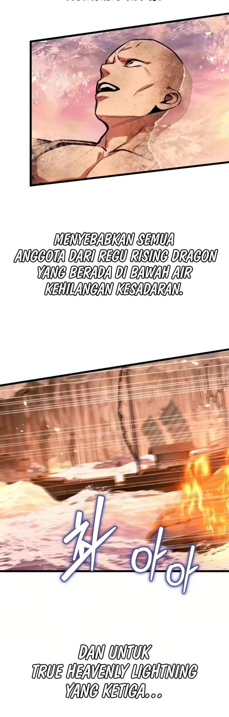 The Demon God Bab 31 halaman 27