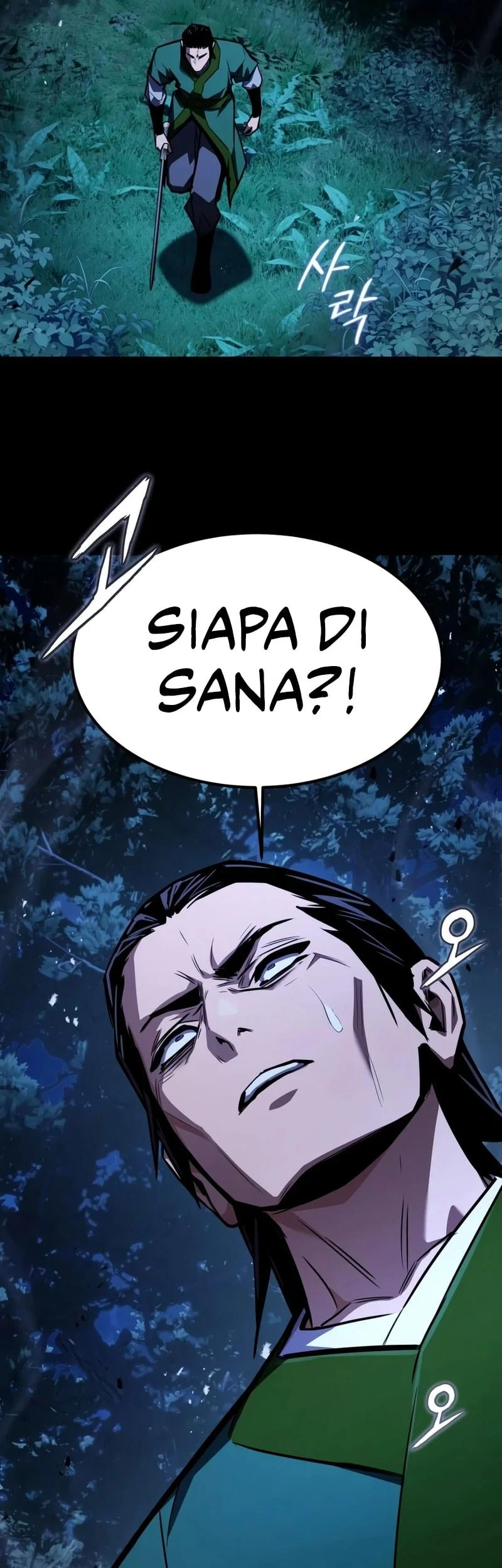 The Demon God Bab 32 halaman 22