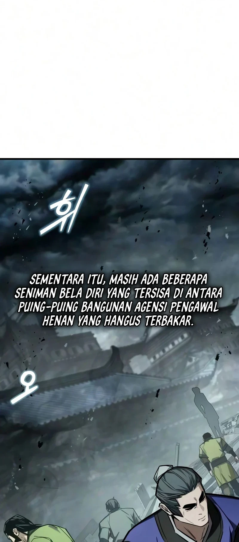 The Demon God chapter 33 halaman 27