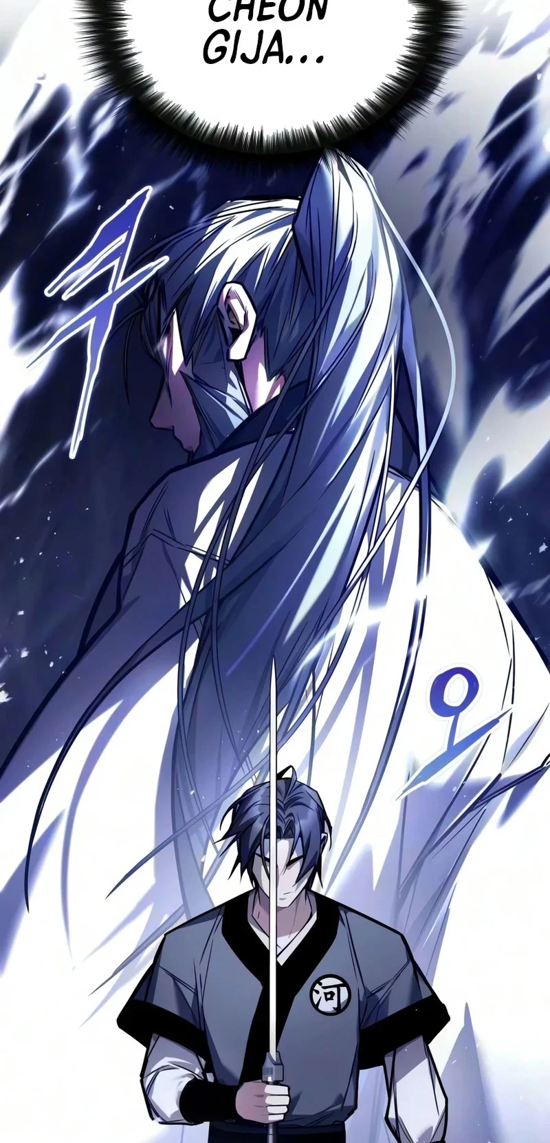 The Demon God Bab 39 halaman 23