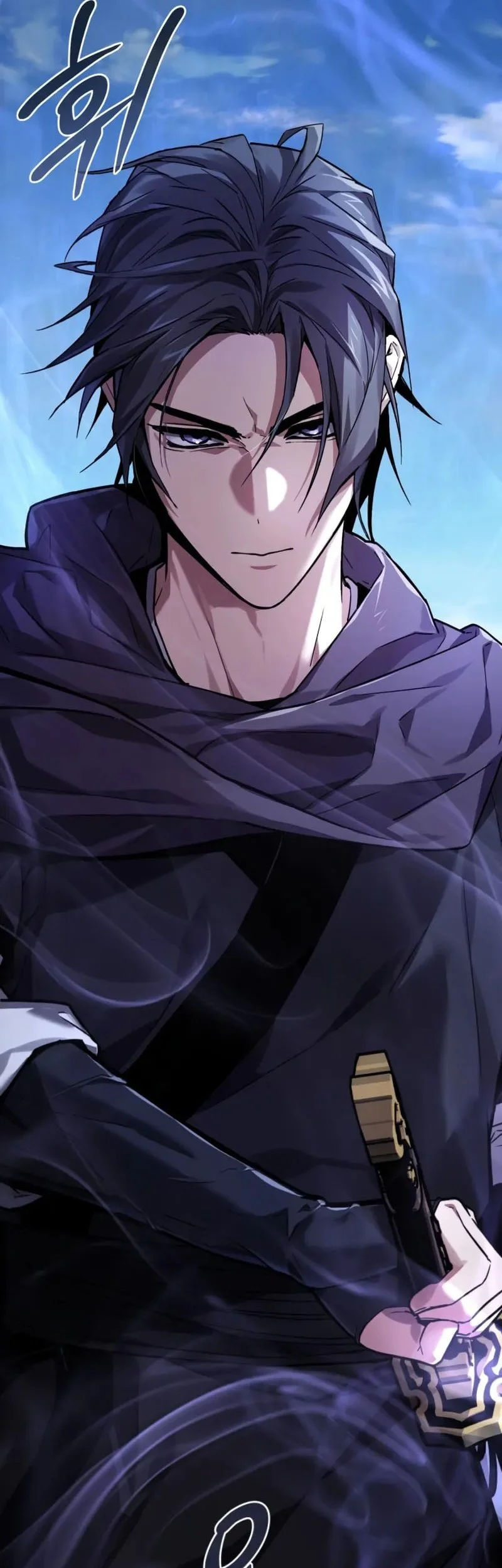 The Demon God Bab 4 halaman 3