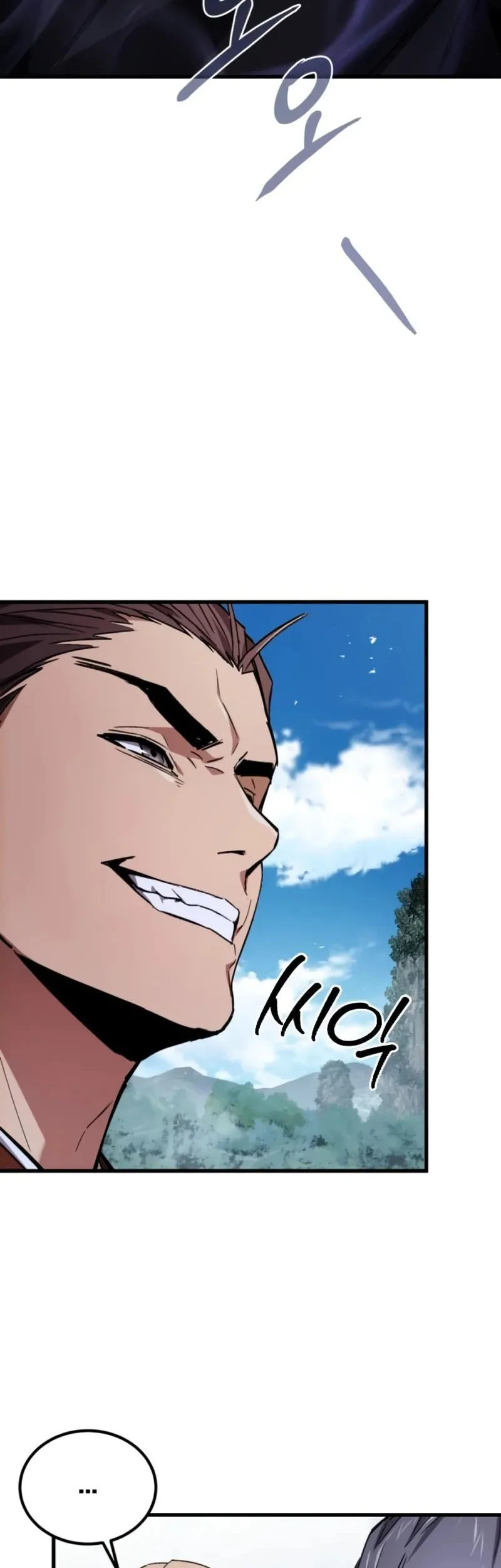The Demon God Bab 4 halaman 4