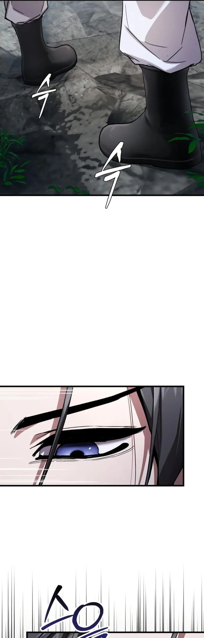 The Demon God Bab 4 halaman 6