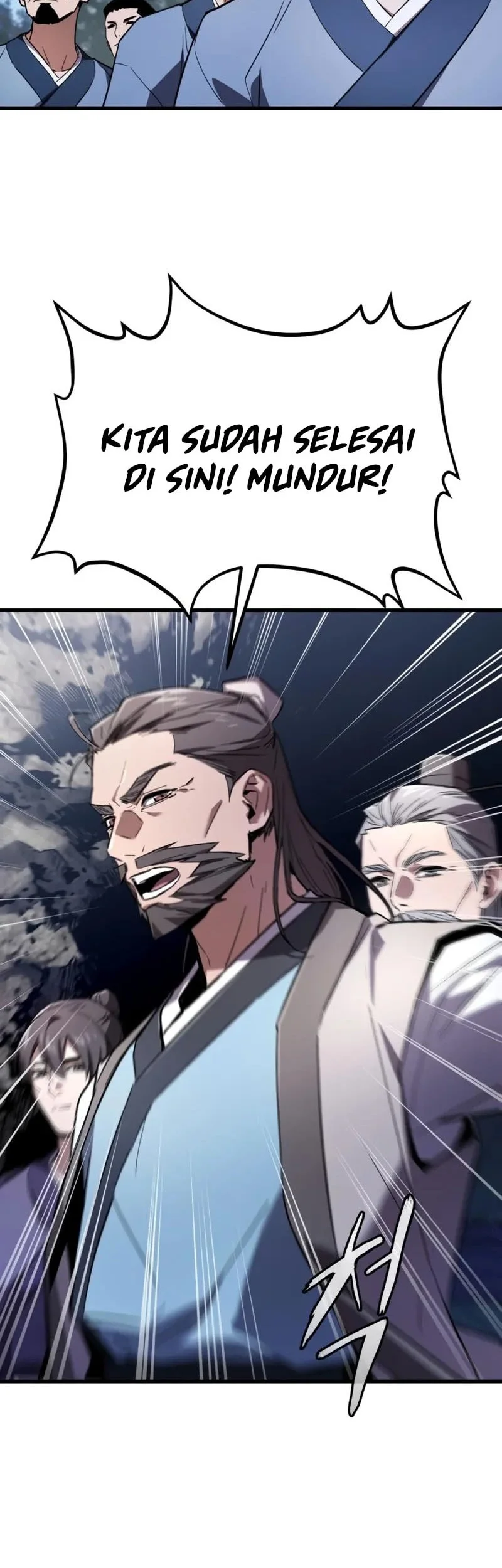 The Demon God Bab 4 halaman 23