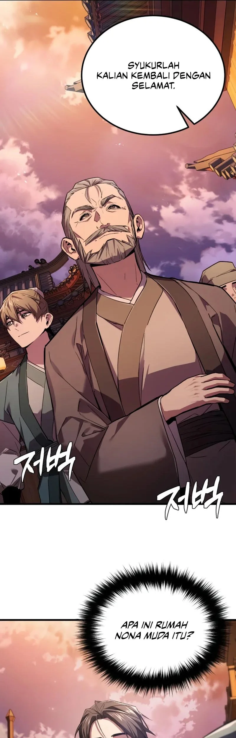 The Demon God Bab 4 halaman 62