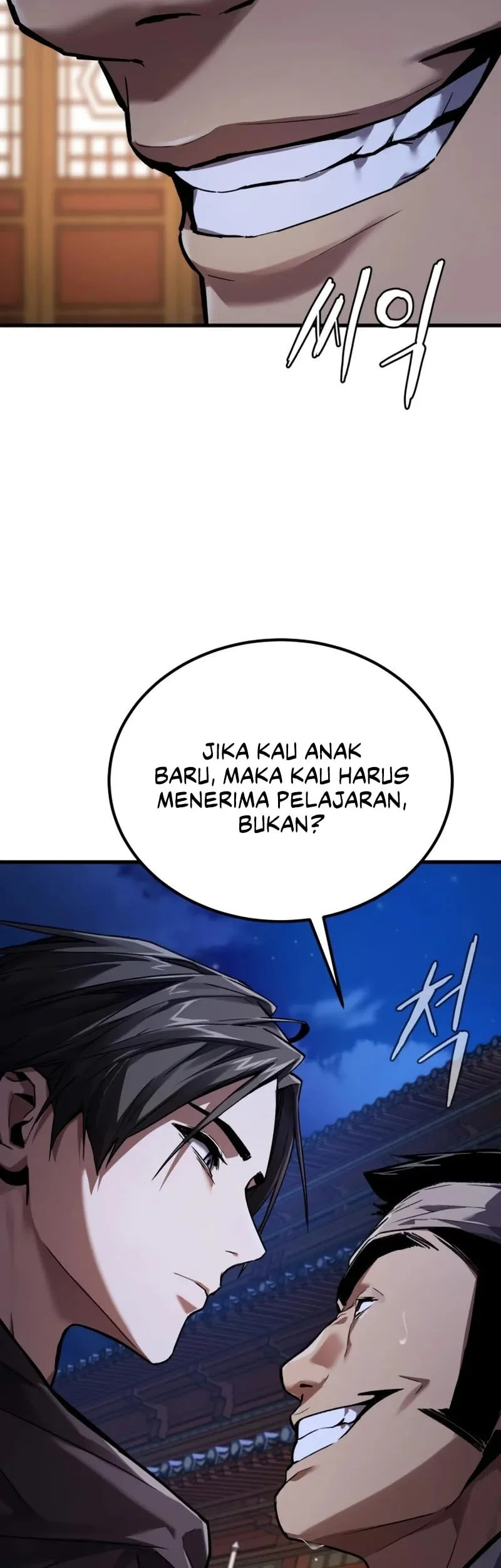 The Demon God Bab 4 halaman 88