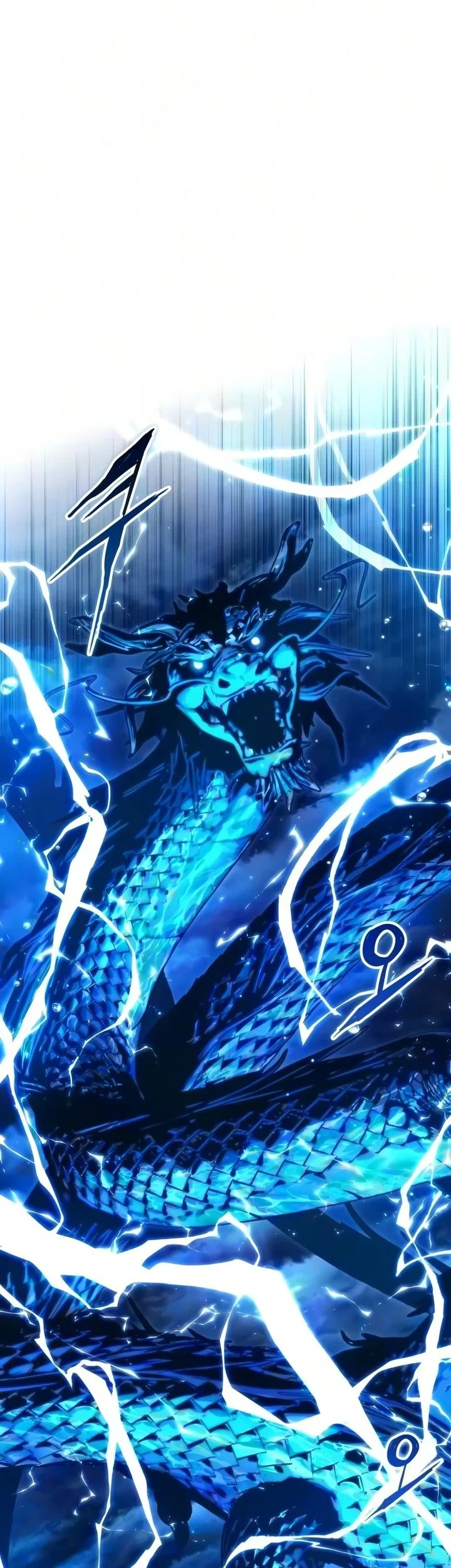 The Demon God Bab 44 halaman 34