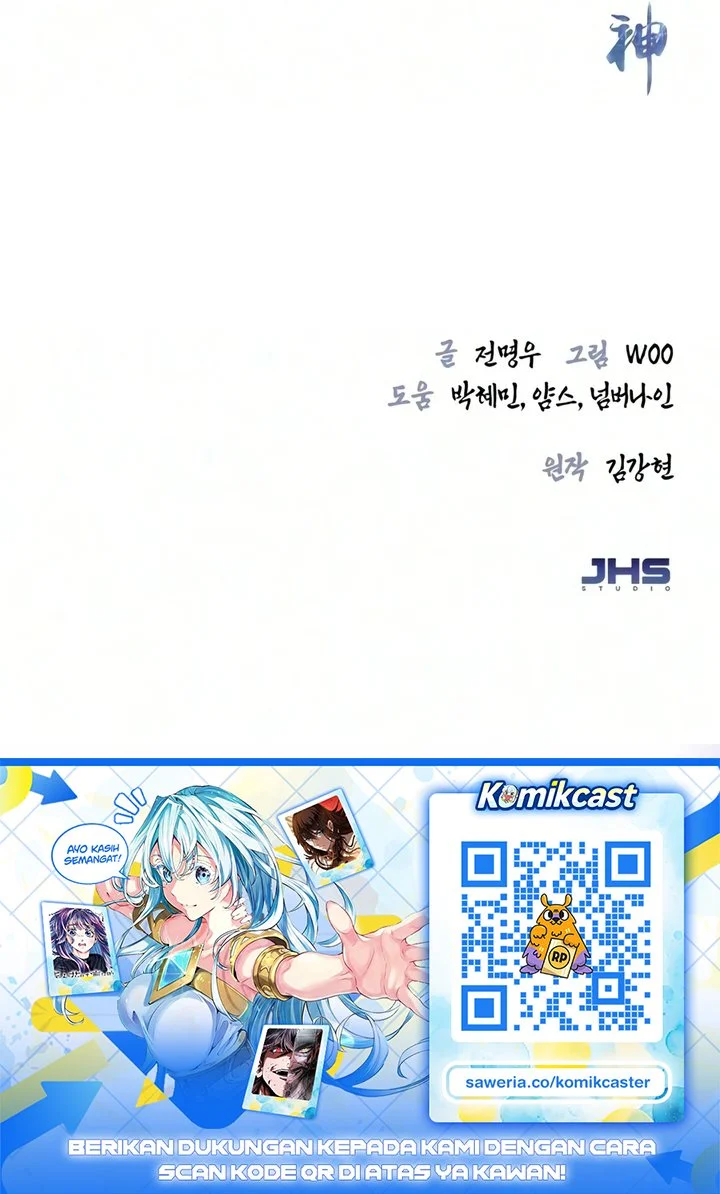 The Demon God Bab 44 halaman 86