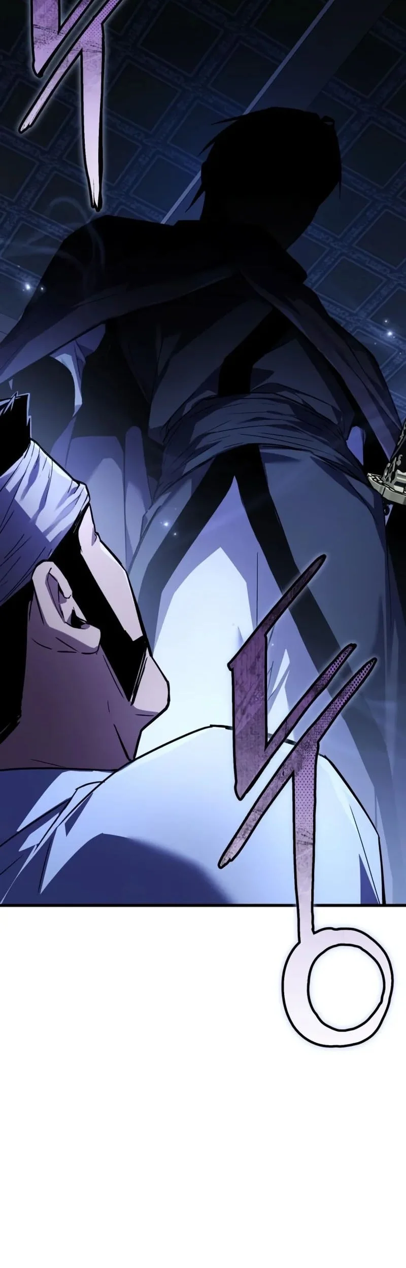 The Demon God chapter 5 halaman 24