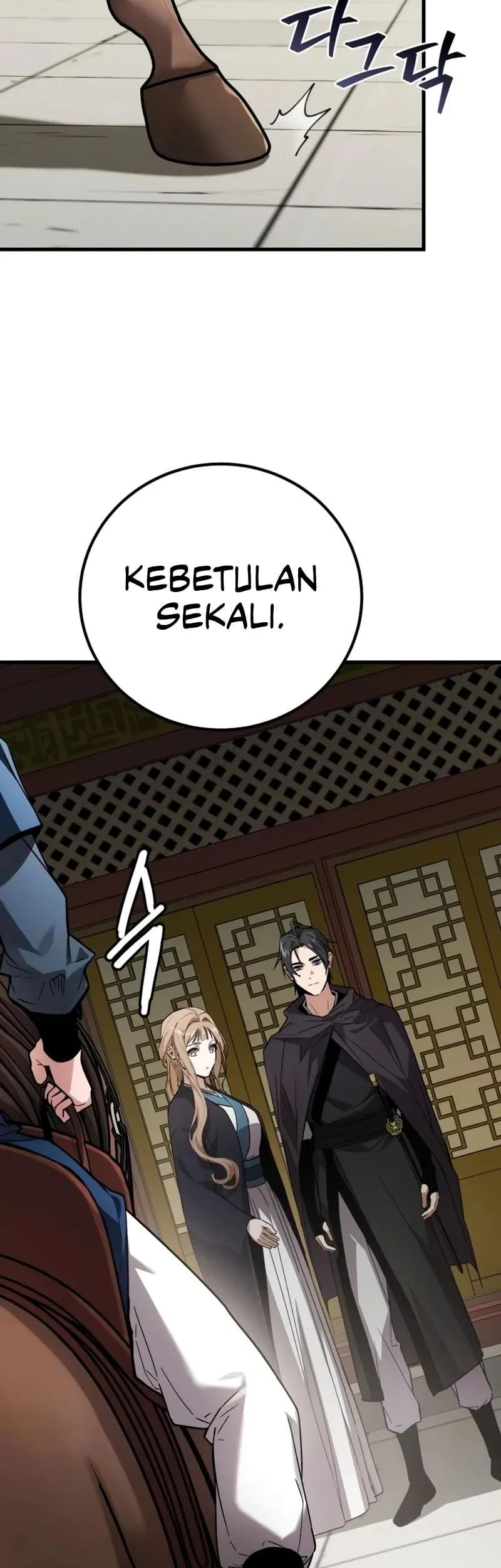 The Demon God chapter 5 halaman 76