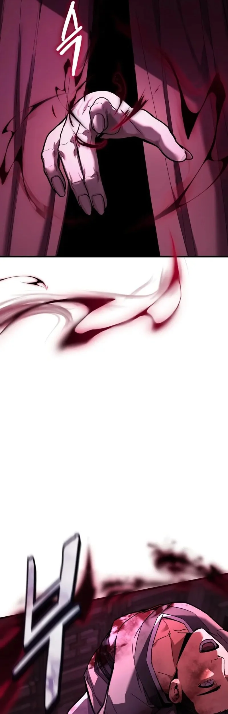 The Demon God chapter 5 halaman 87